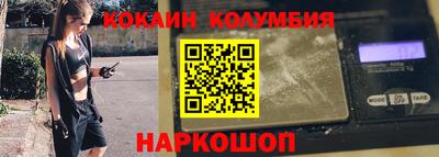 прущие крисы Бузулук