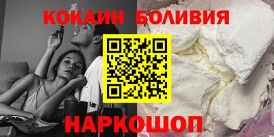 винт Будённовск