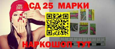 прущие крисы Бузулук