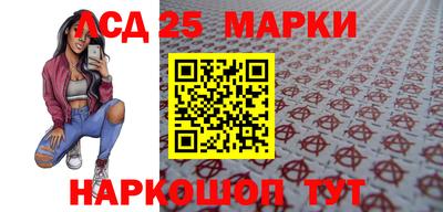 первитин Бугуруслан