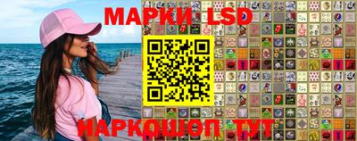 первитин Бугуруслан