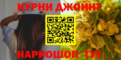 прущие крисы Бузулук
