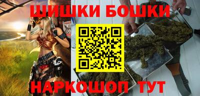прущие крисы Бузулук