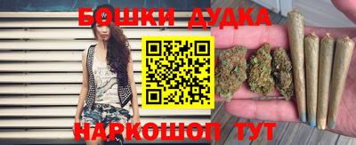 прущие крисы Бузулук