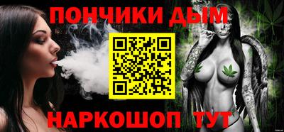 первитин Бугуруслан