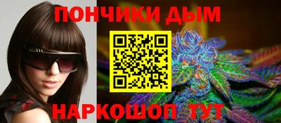 прущие крисы Бузулук
