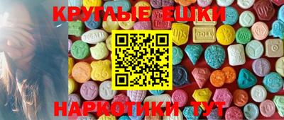 первитин Бугуруслан