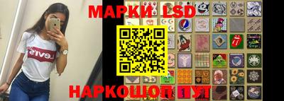 винт Будённовск