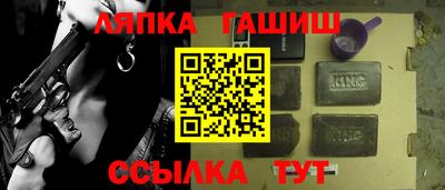 первитин Бугуруслан