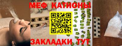 прущие крисы Бузулук